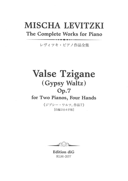 Valse Tzigance(Gypsy Waltz) Op.7(2P4H)