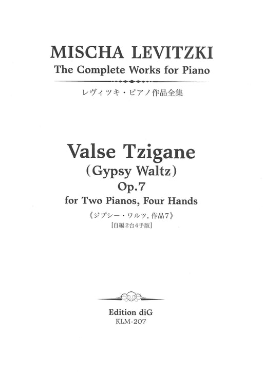Valse Tzigance(Gypsy Waltz) Op.7(2P4H)