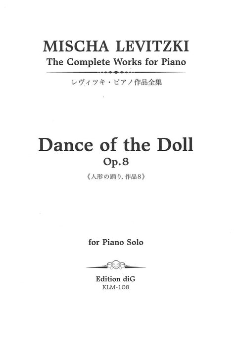Dance of the Doll Op.8 [1937]