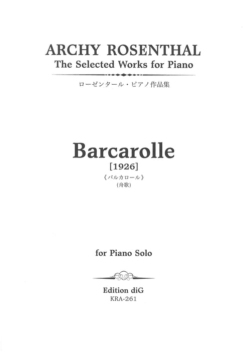 Barcarolle[1926]