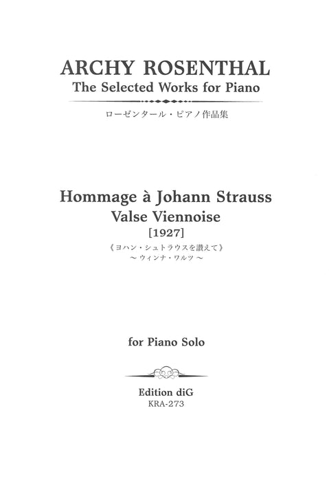 Valse Viennoise～Hommage a johann Strauss～[1927]