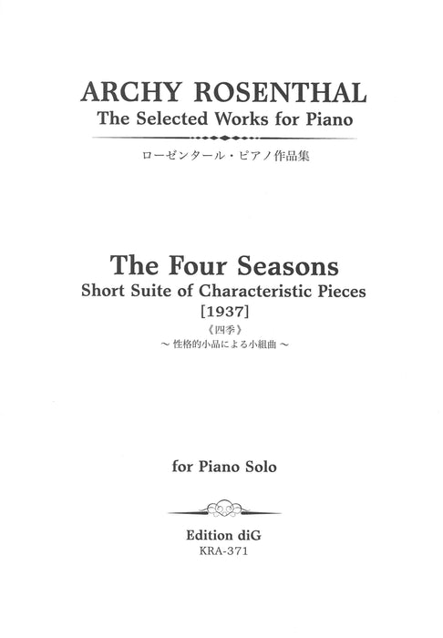 The Four Seasons Short Suite of Characteristic Pieces[1937]
