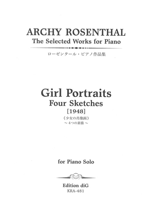 Girl Portraits Four Sketches[1948]