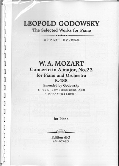 Piano Concerto No.23 K.488(PD)
