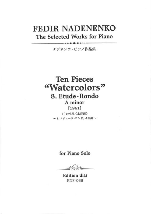Ten Pieces "Waltercolors" 8.Etude Rondo A minor