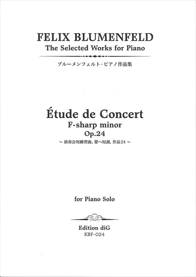 Etude de Concert F sharp minor Op.24