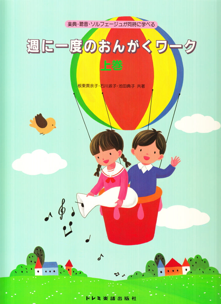 DO0A70_1024x1024.jpg?v=1710486536