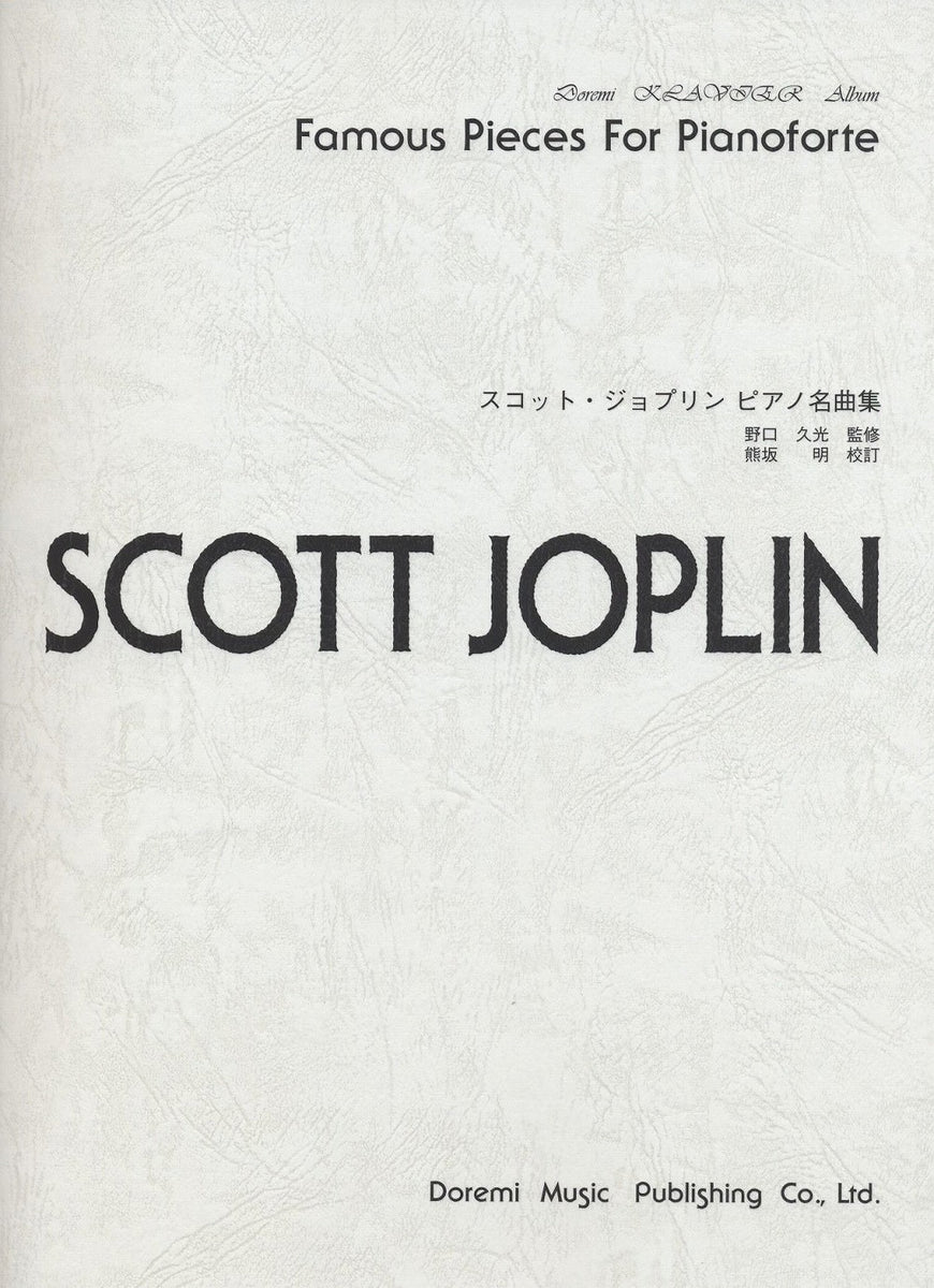 スコット・ジョプリン ピアノ名曲集 - スコット・ジョプリン — 楽譜専門店 Crescendo alle