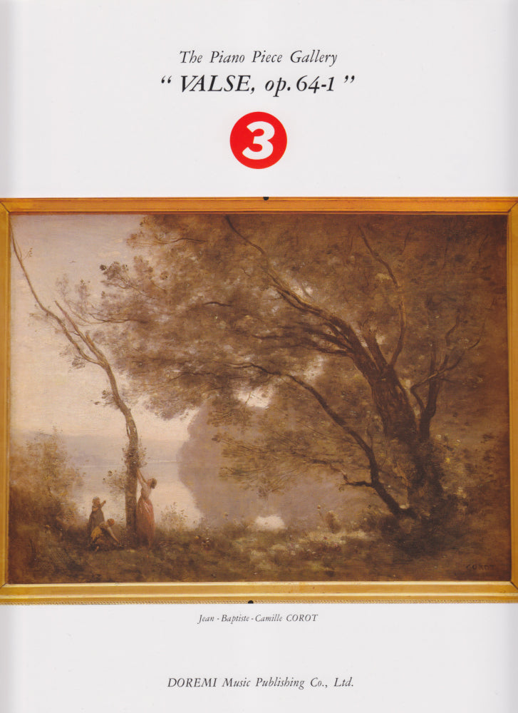 ピアノピースギャラリー 3 小犬のワルツ - オムニバス — 楽譜専門店