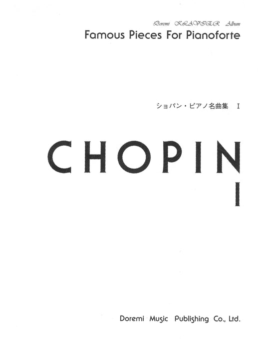 ショパン・ピアノ名曲集 1 - ショパン — 楽譜専門店 Crescendo alle