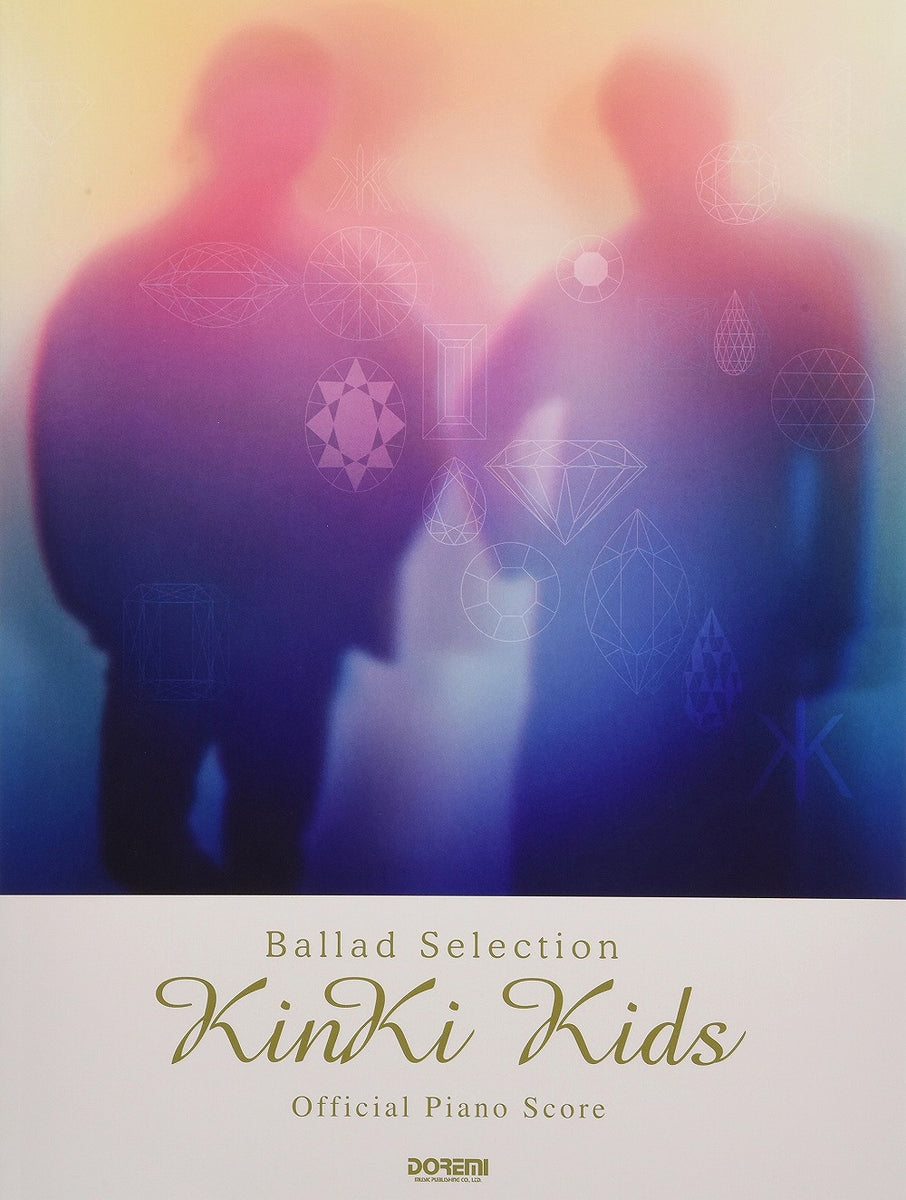 Crescendo　KinKi　—　楽譜専門店　Selection　Kids／Ballad　オムニバス　［ギター・コード譜付］　alle