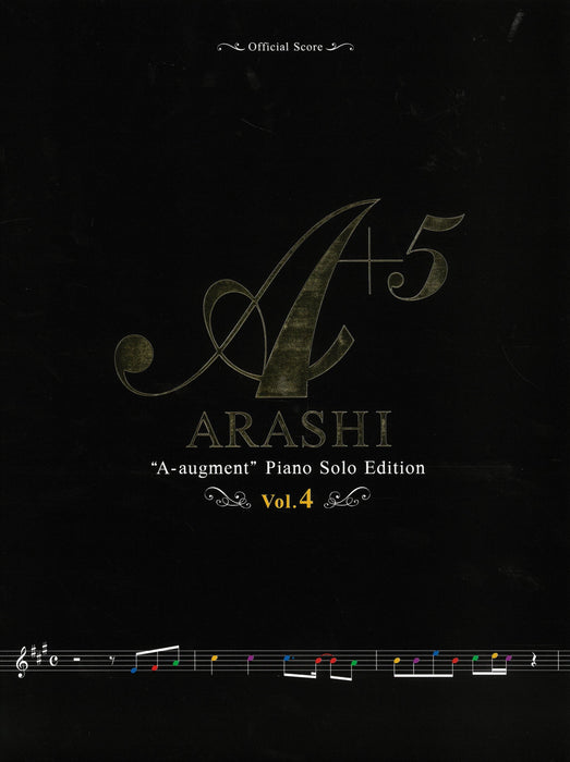[即納可能]【5巻ｾｯﾄ】嵐／A+5(エー・オーギュメント)～ピアノ・ソロ・エディション～ [Vol.1-5](5巻ｾｯﾄ)