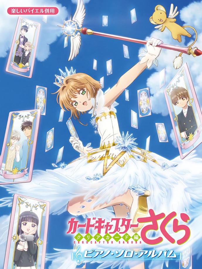 DO0H88_c705bfa9-27df-42cf-a796