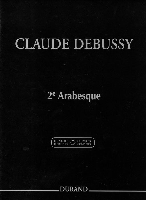 2e Arabesque  -Complete Edition-