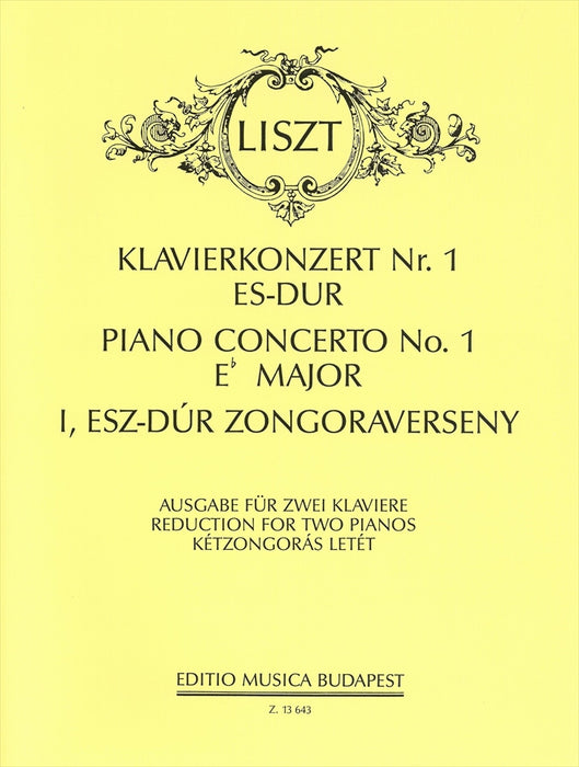 Piano Concerto no. 1 in E flat major, R 455