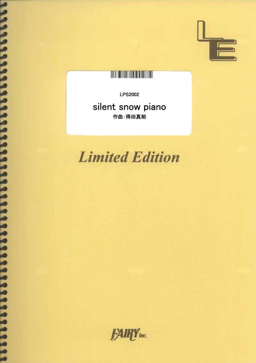 silent　snow　piano（得田真裕）（受注生産）