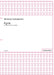 Kyrie for Female Chorus a cappella