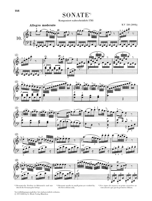Klaviersonaten Band 2 - ピアノソナタ集 第2巻 - モーツァルト — 楽譜