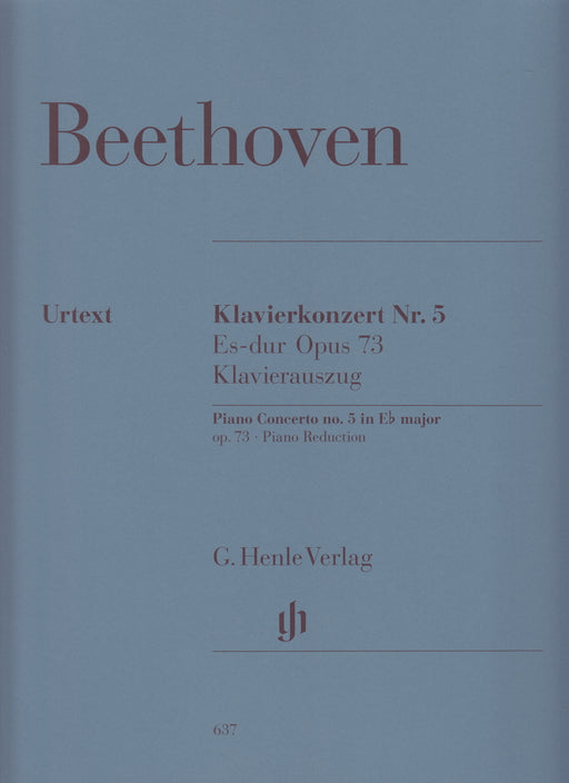 Klavierkonzert Nr.5 Es-dur Op.73