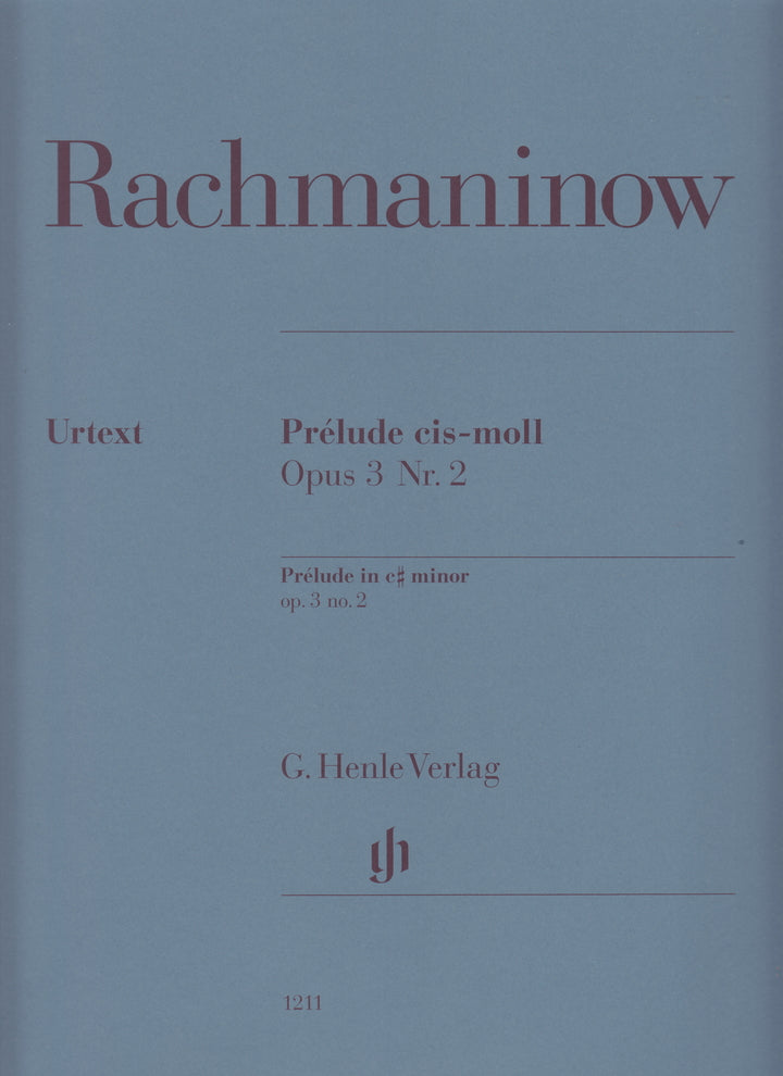 Prelude cis-moll Op.3-2 - 前奏曲 嬰ハ短調「鐘」作品3の2