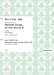 混声合唱とピアノのための「Beloved Songs of the World (2)」