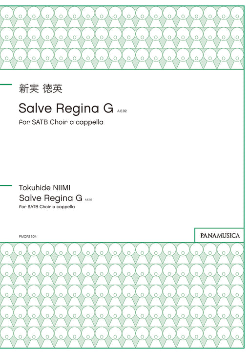 Salve Regina G for SATB Choir a cappella