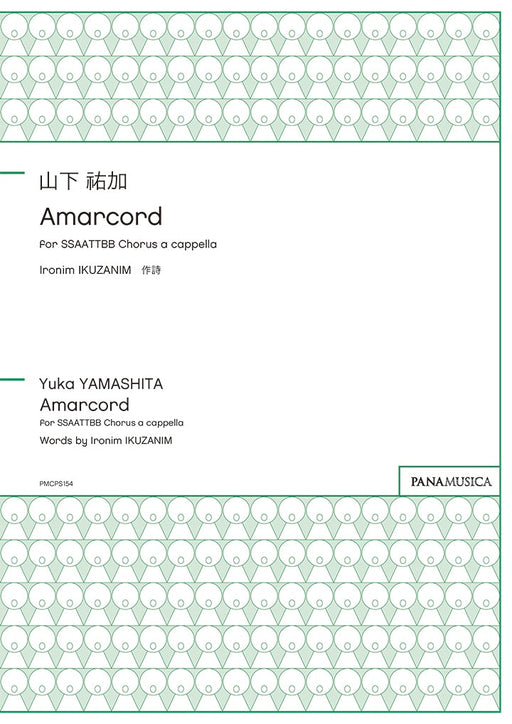 Amarcord for SSAATTBB Chorus a cappella