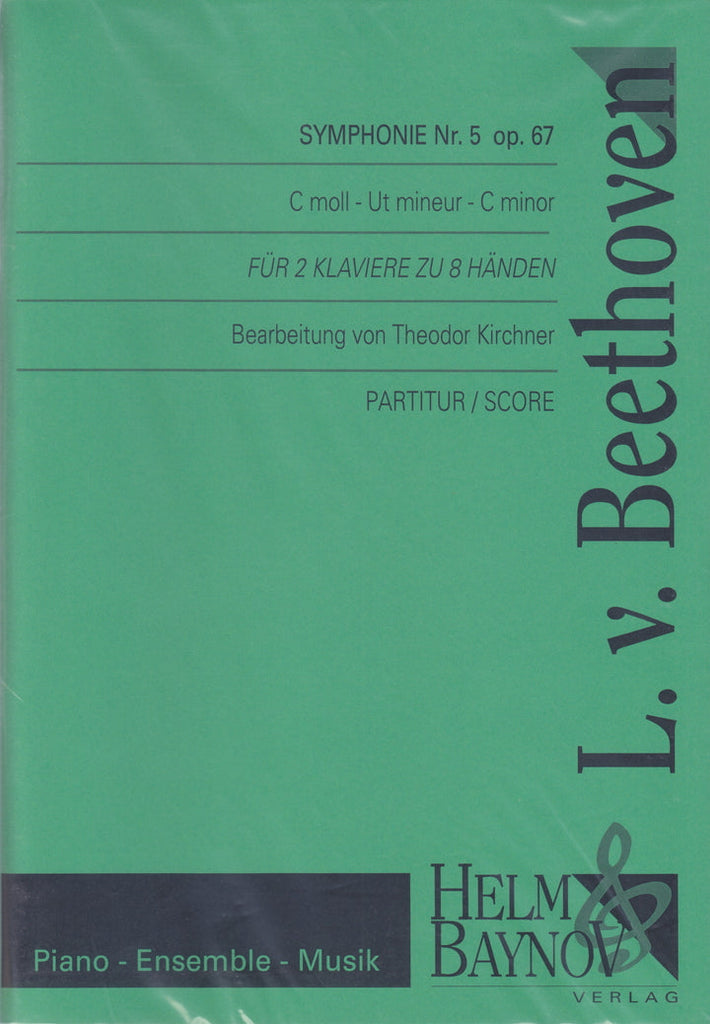 ベートーヴェン交響曲第五番 Op.67 スコア - アート・デザイン・音楽
