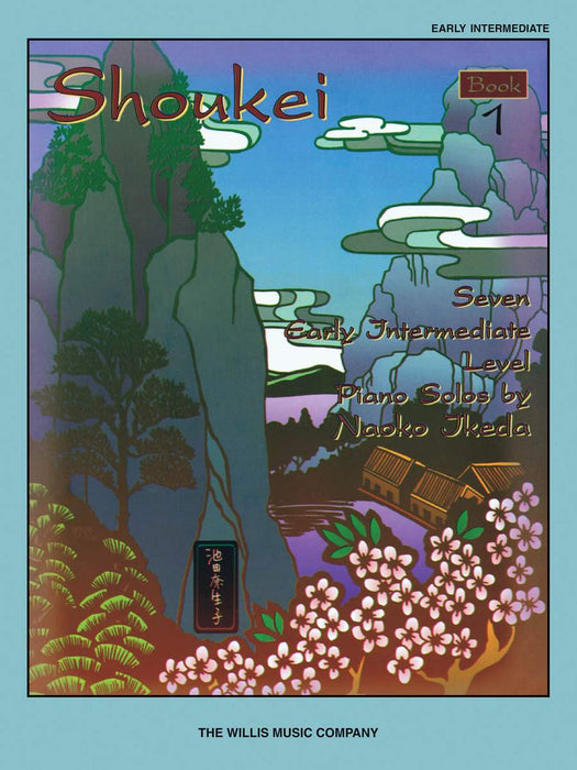 Shoukei Book 1