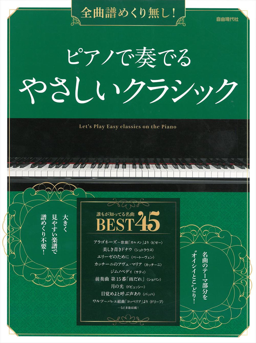 JGNA43_0c48479b-4ee4-4761-bc06