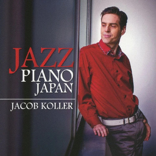[CD]JAZZ PIANO JAPAN