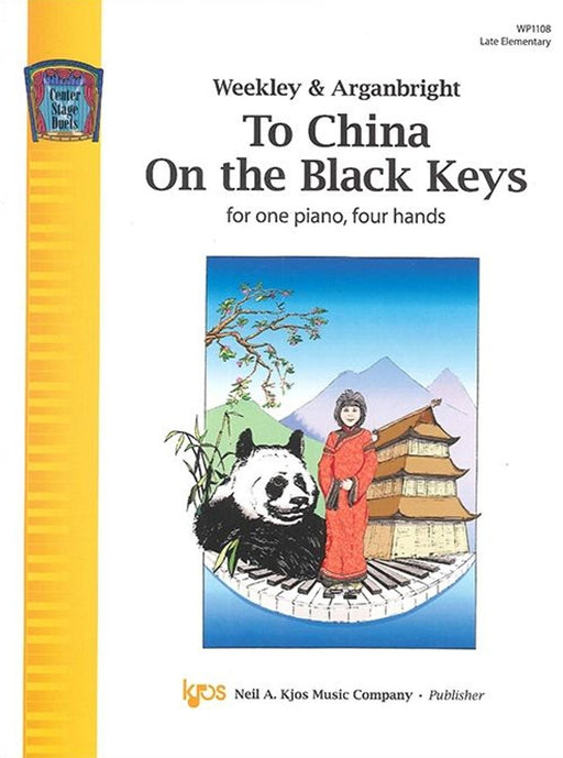 To China On the Black Keys(1P4H)
