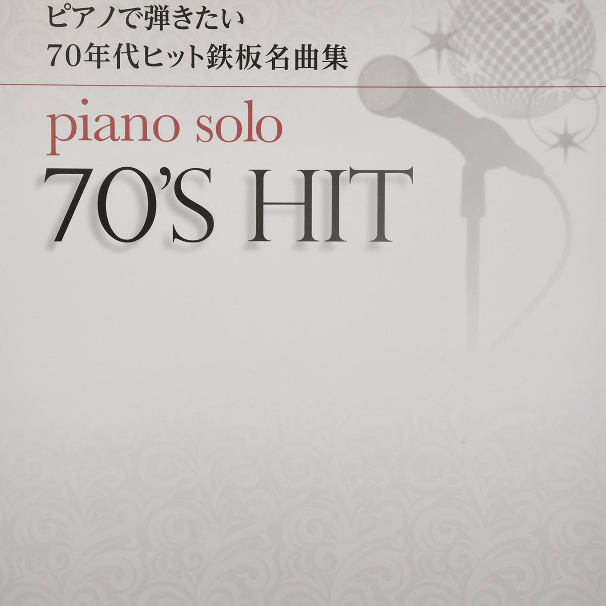 KMPA40_dc742dff-eec6-4301-a48f