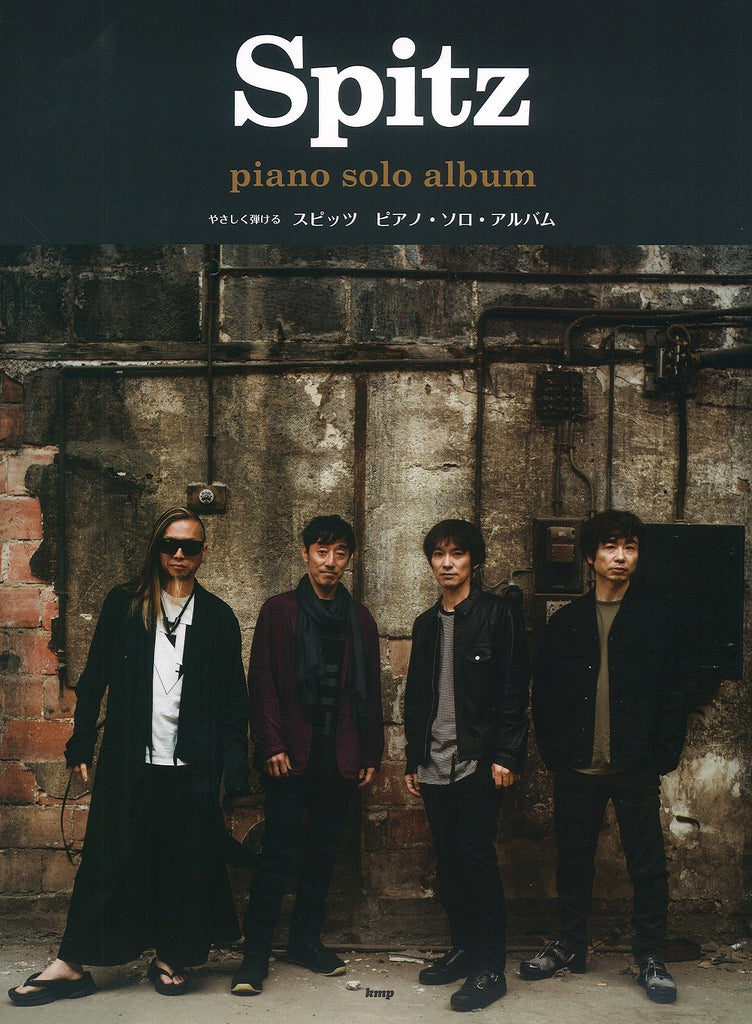 KMPB85_05d203bb-e8f1-4aef-9a5b