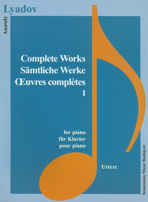 Complete Works 1