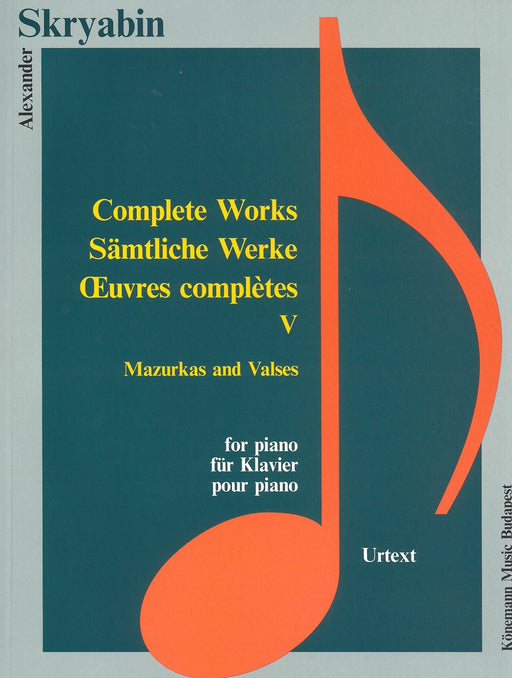 Complete Works 5