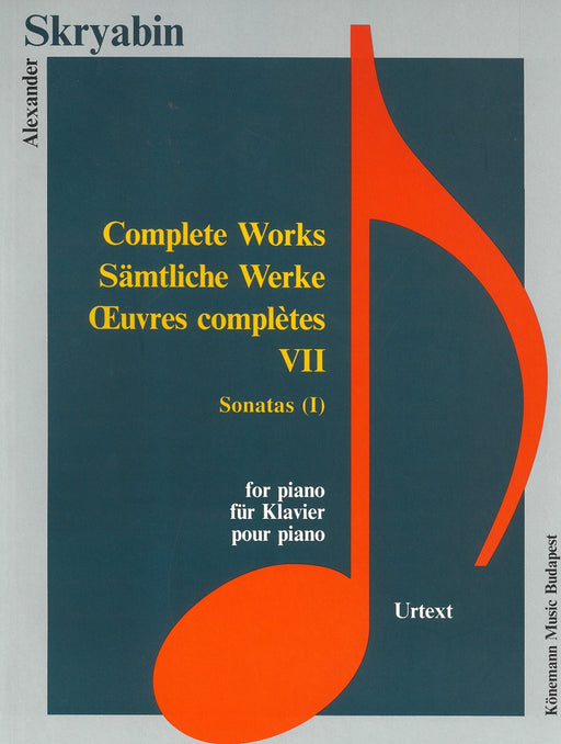 Complete Works 7
