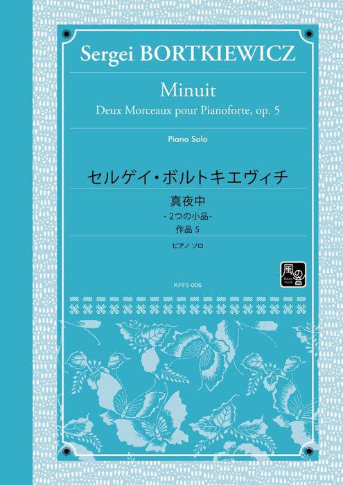 Minuit Deux Morceaux pour Pianoforte Op.5
