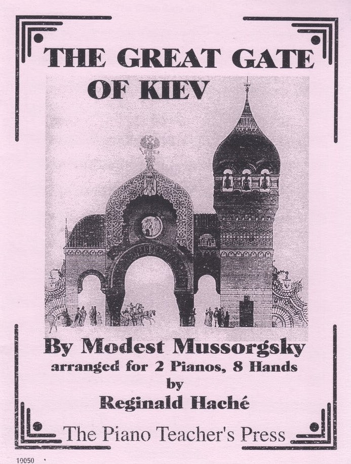 The Great Gate of Kiev from 