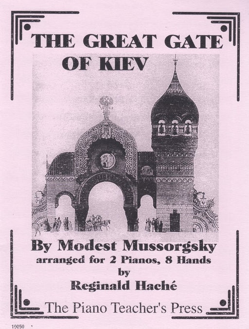 The Great Gate of Kiev from "Pictures at an Exhibition"