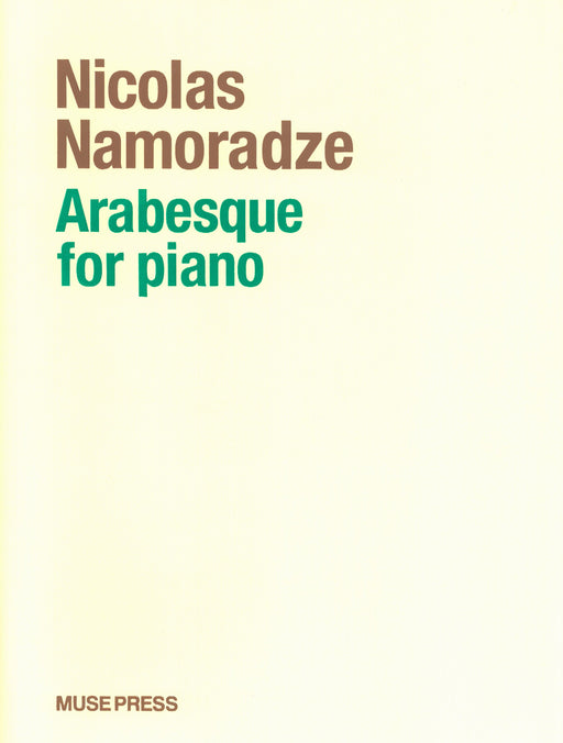 Arabesque for piano