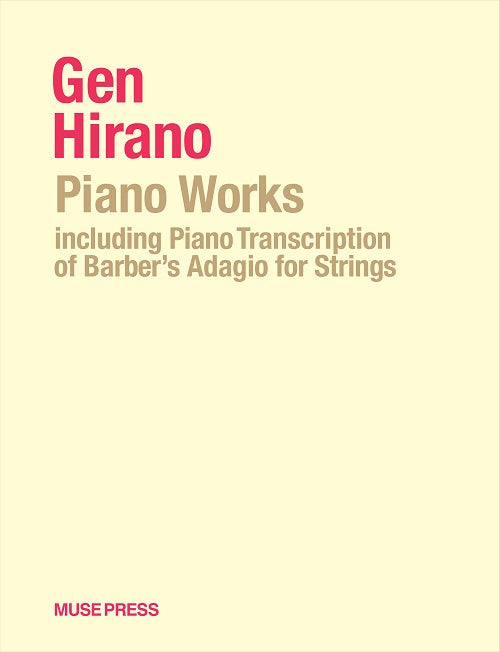 Piano works