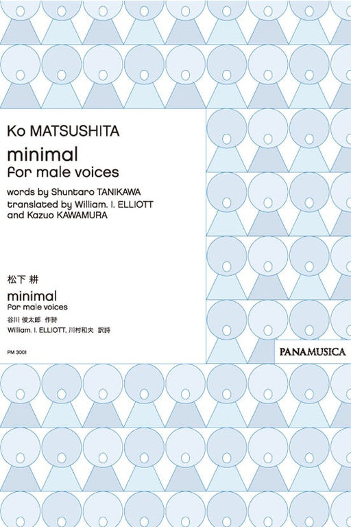 「minimal」 for male voices