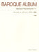 バロック・アルバム　3　テーレマン　クラヴィーア曲集　原典版