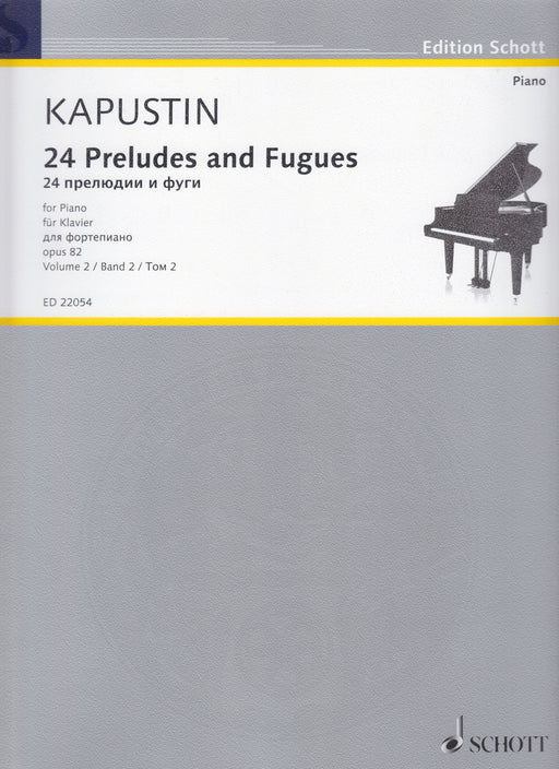 24 Preludes and Fugues op.82　Band 2（13-24）