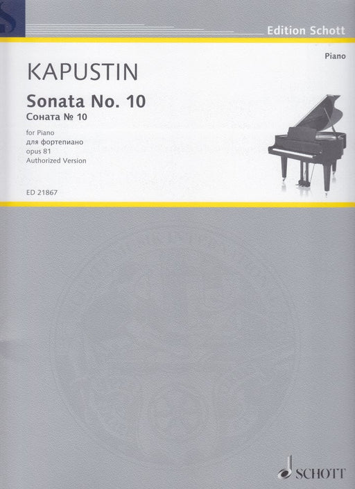 Sonata No.10 Op.81
