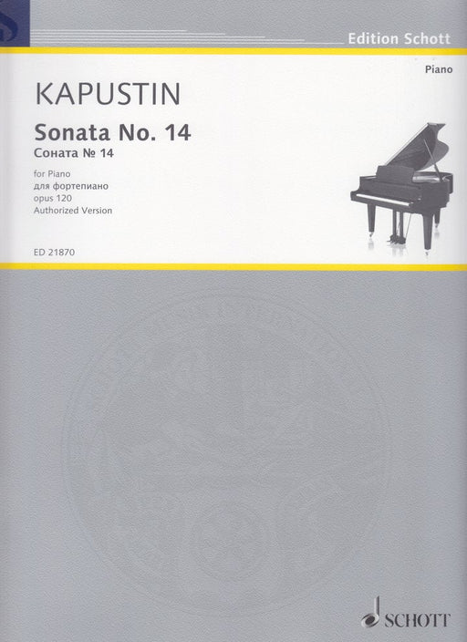Sonata No.14 Op.120