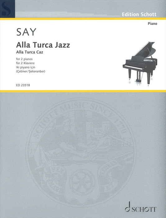 Alla Turca Jazz(2P4H)