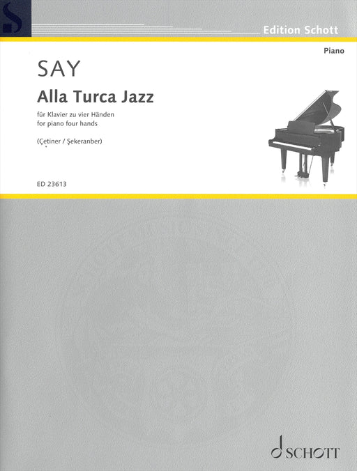 Alla Turca Jazz(1P4H)