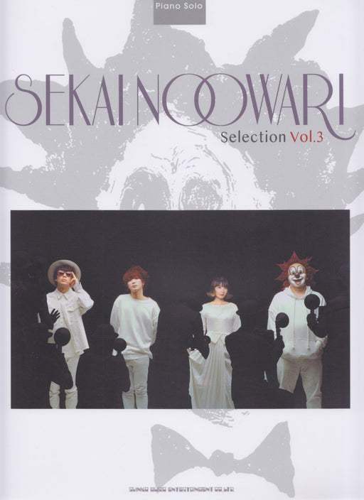 SEKAI NO OWARI／Selection Vol.3